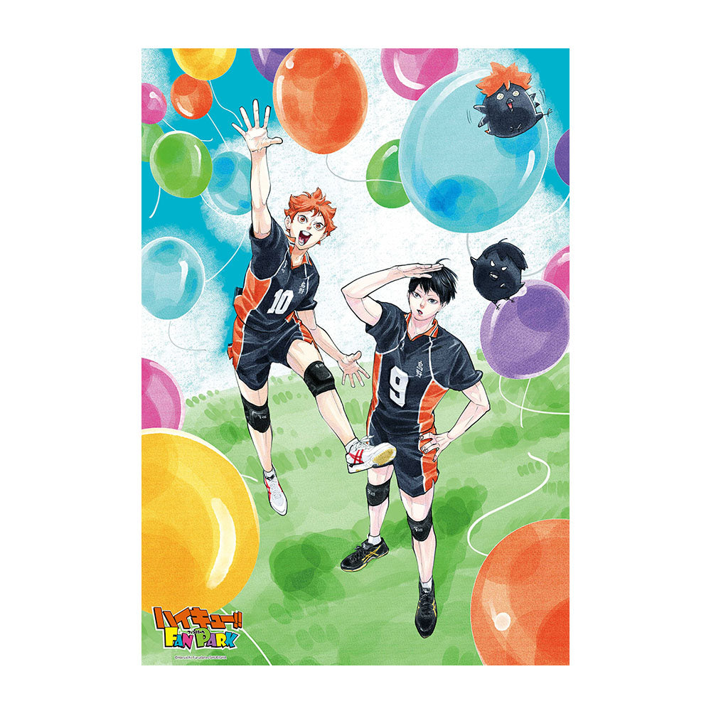 『ハイキュー!!』ジグソーパズル キービジュアル <ハイキュー!! FAN PARK>