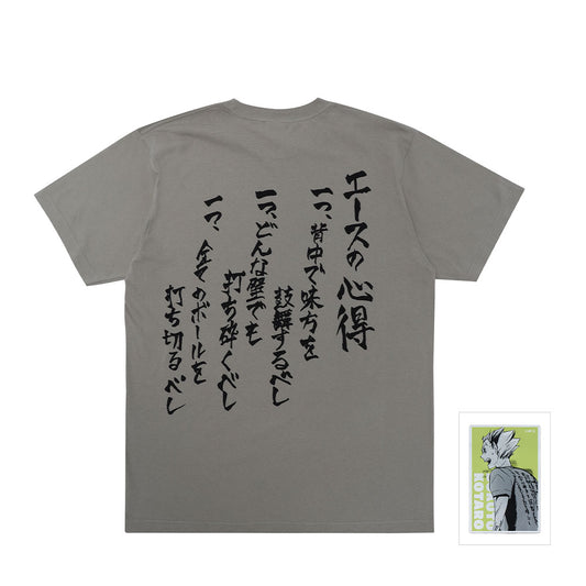 『ハイキュー!!』木兎光太郎の「エースの心得」Tシャツ　木兎光太郎サイズ（XLサイズ相当）　アクリルバッジ1個付き　＜ハイキュー!!　FAN PARK＞
