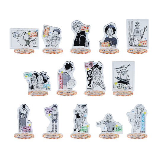 『ハイキュー!!』アクリルminiフィギュア　～The childhood of the “HAIKYU!!” characters～　【第1弾】　全種セット　（全14種入り）　＜ハイキュー!!　FAN PARK＞