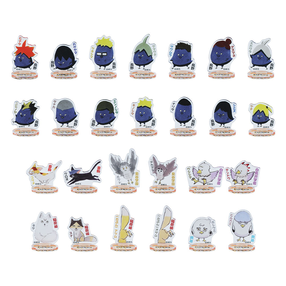 『ハイキュー!!』アクリルminiフィギュア　動物Ver.　第2弾　（全26種／ランダム1種入り）　改訂版