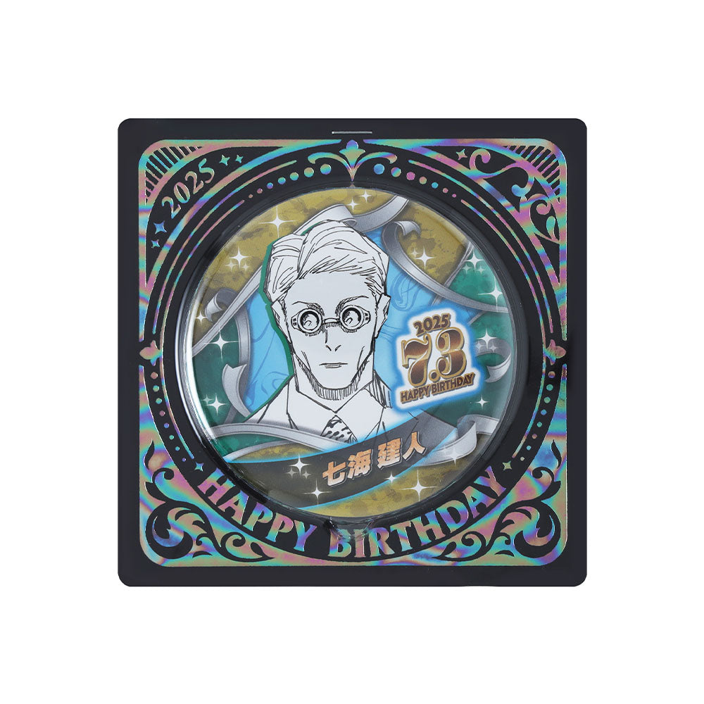 『呪術廻戦』バースデイ缶バッジ 七海建人