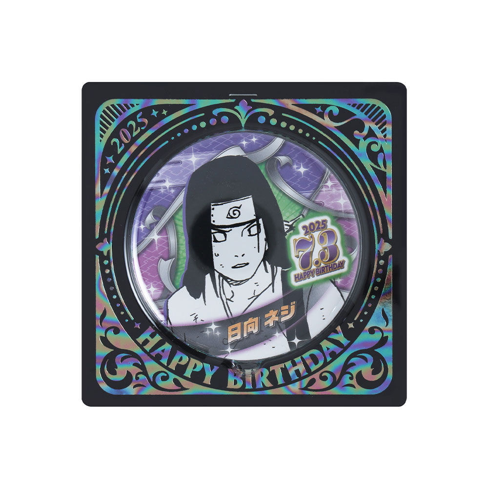 『NARUTO-ナルト-』バースデイ缶バッジ 日向ネジ