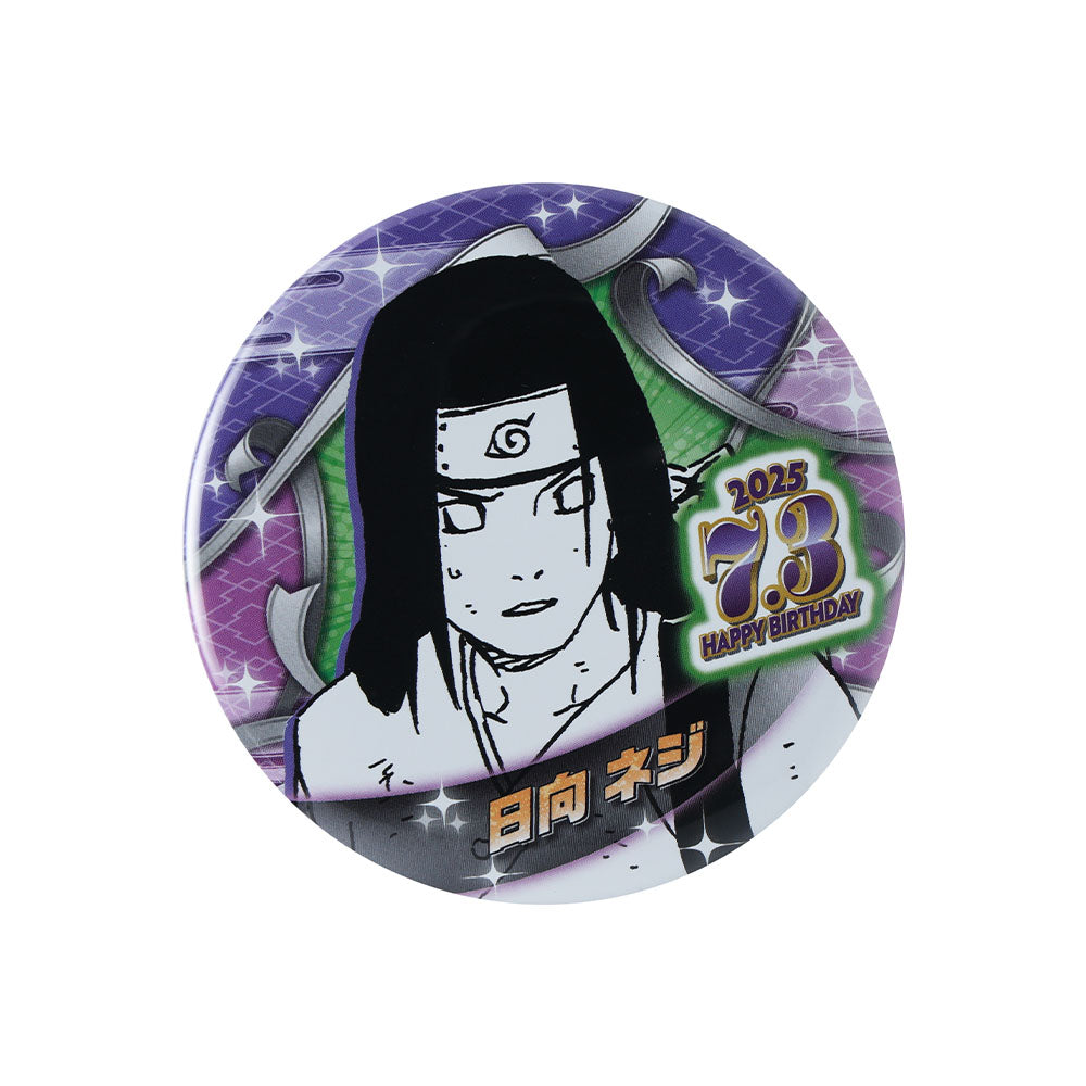 NARUTO-ナルト-』コレクション缶バッジ （全22種／ランダム1種