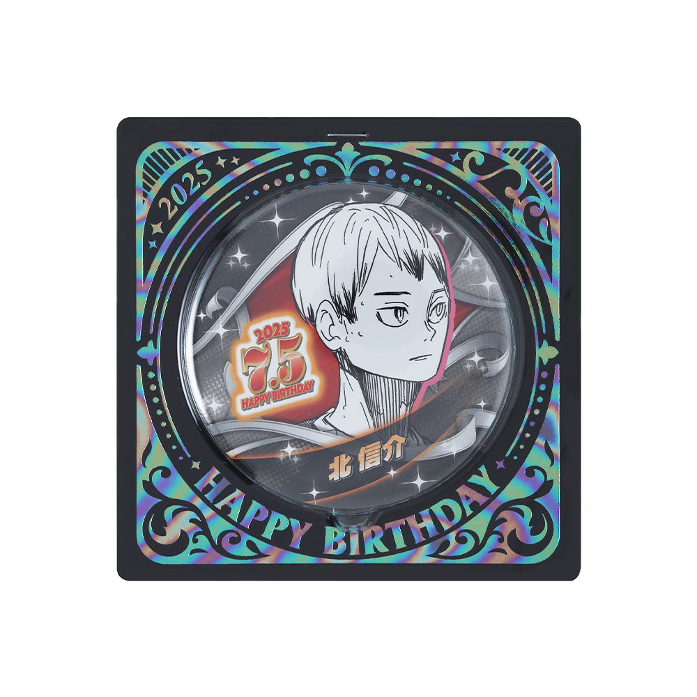 『ハイキュー!!』バースデイ缶バッジ 北信介