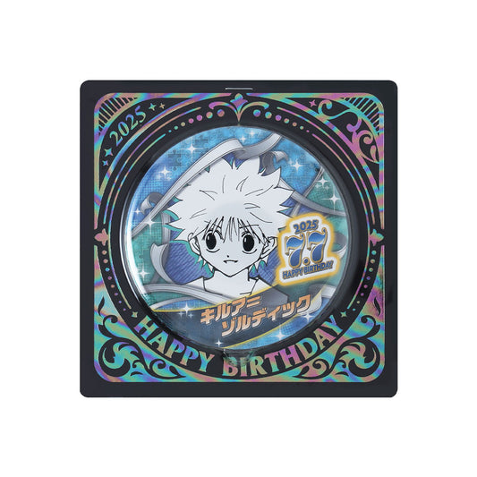 『HUNTER×HUNTER』バースデイ缶バッジ　キルア＝ゾルディック
