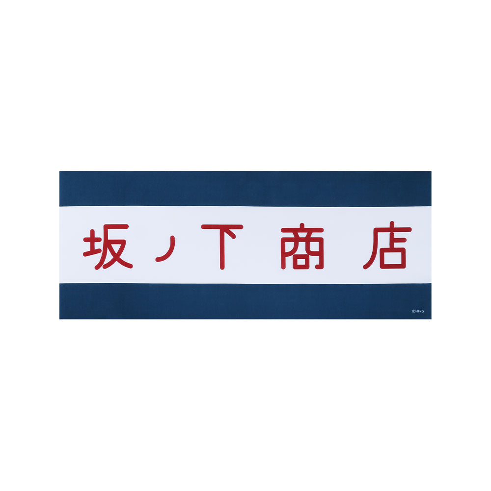 ハイキュー!! ファンパーク おにぎり宮 のれん風手ぬぐいエコバックメモセット ハイキュー ファンパーク おにぎり宮 エコバッグ レシート風メモ