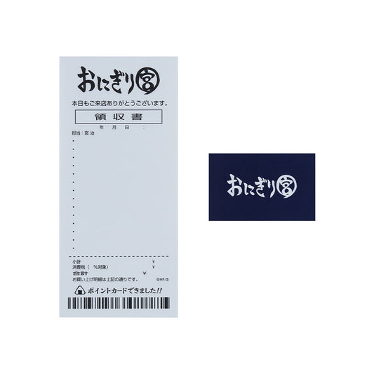 『ハイキュー!!』おにぎり宮　レシート風メモ（ポイントカード付き）　＜ハイキュー!!　FAN PARK＞