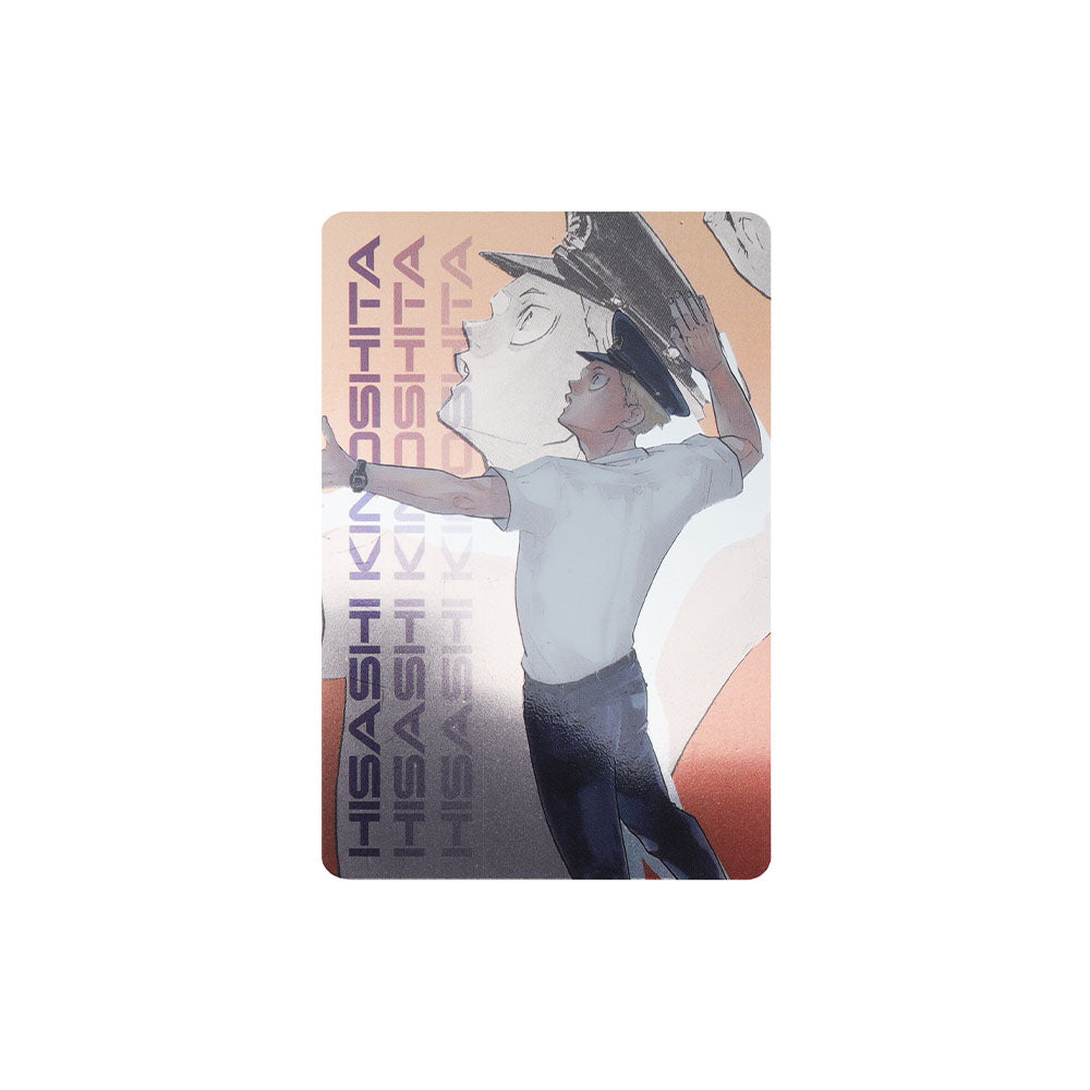 『ハイキュー!!』KIRA☆PICARD［キラピカード］　第1弾　木下久志