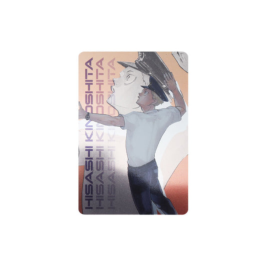 『ハイキュー!!』KIRA☆PICARD［キラピカード］　第1弾　木下久志