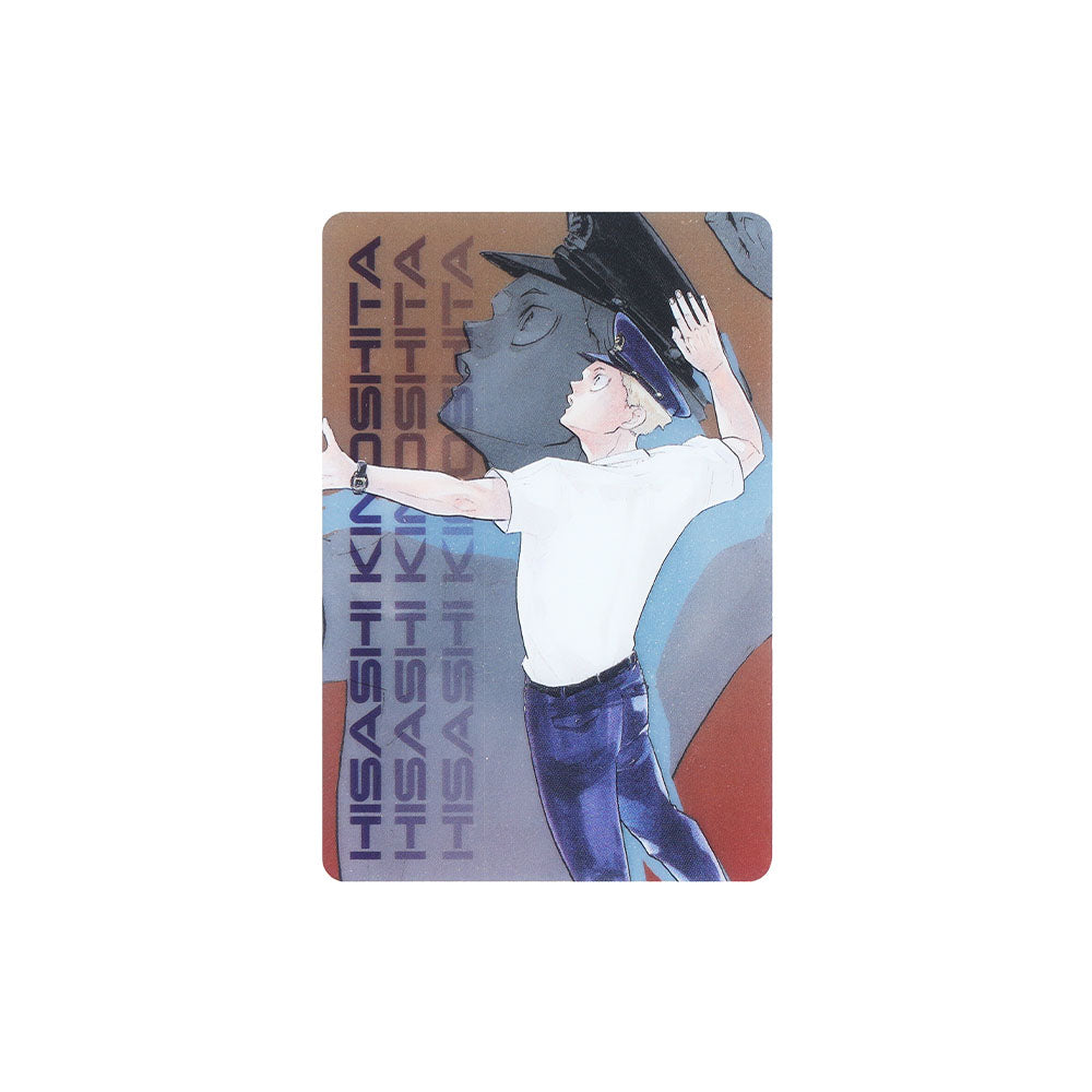 『ハイキュー!!』KIRA☆PICARD［キラピカード］　第1弾　木下久志