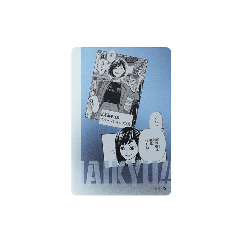 『ハイキュー!!』KIRA☆PICARD［キラピカード］　第1弾　清水潔子