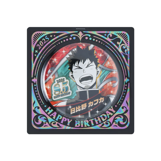 『怪獣８号』バースデイ缶バッジ　日比野カフカ