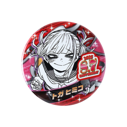 今月のバースデイアイテム – JUMP SHOPオンライン