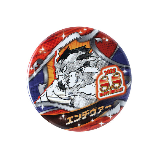 今月のバースデイアイテム – JUMP SHOPオンライン