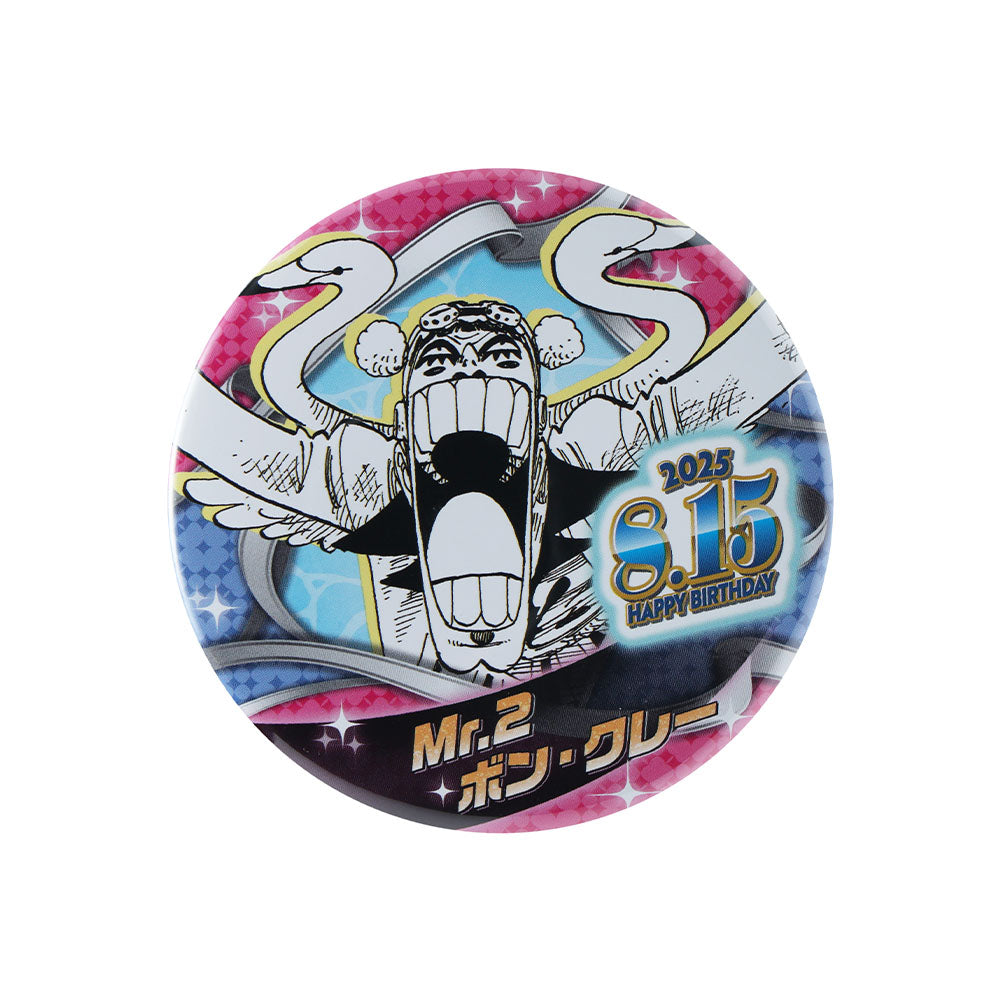 ONE PIECE ワンピース ベポ　輩缶バッジ　バースデー缶バッジ ONE PIECE』バースデイ缶バッジ ベンサム（Mr.2/ボン・クレー