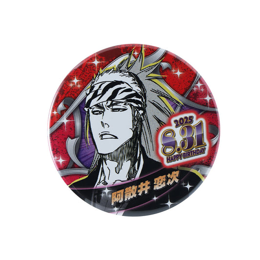 『BLEACH』バースデイ缶バッジ　阿散井恋次