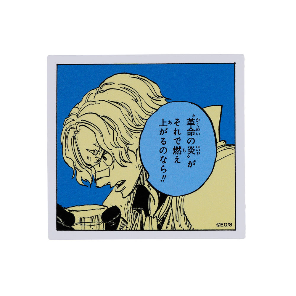 ONE PIECE』サマーフェア2025 – JUMP SHOPオンライン