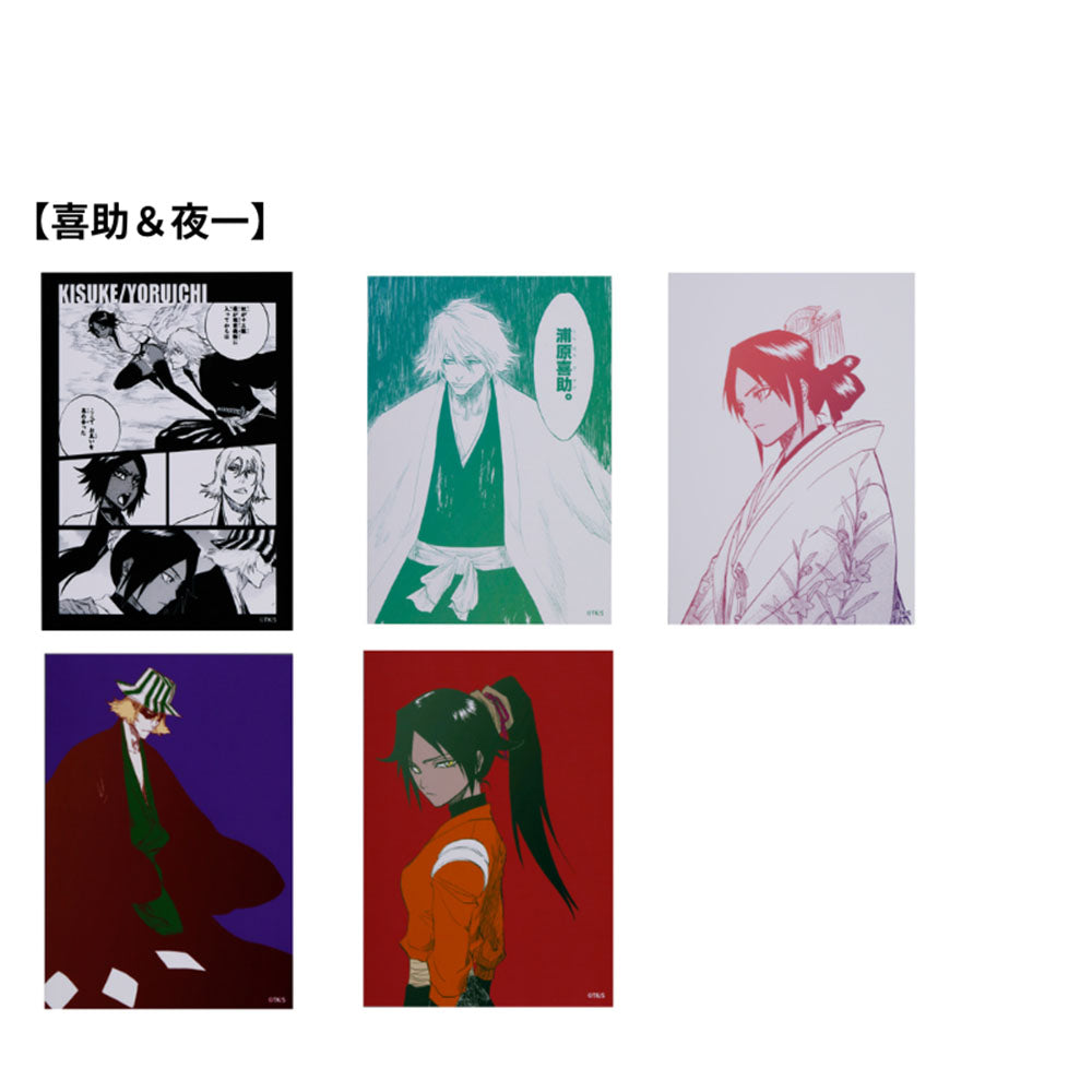 『BLEACH』ブロマイド5枚セット（全5組／ランダム1組入り）