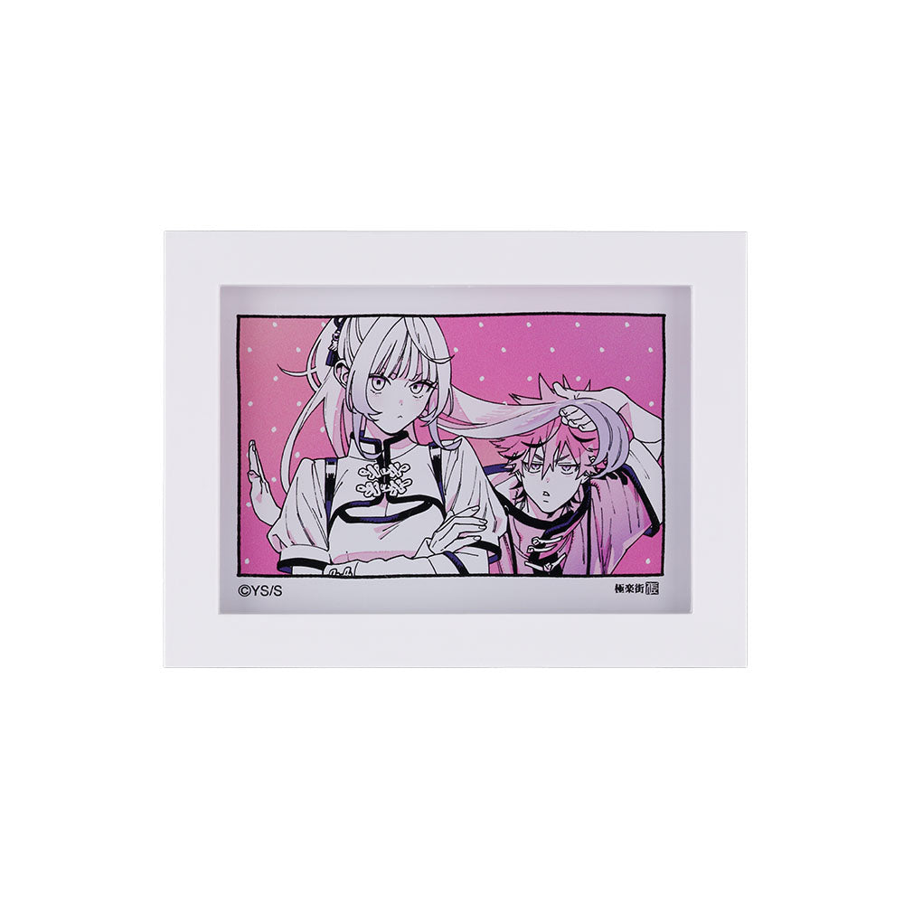 極楽街』アクリルフレームマグネット アルマとネイ – JUMP SHOPオンライン