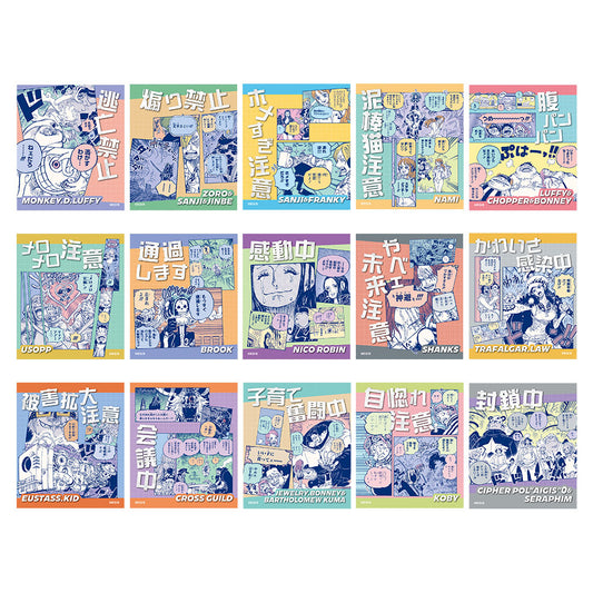 『ONE PIECE』アテンションステッカーコレクション　第2弾　（全15種／ランダム1種入り）