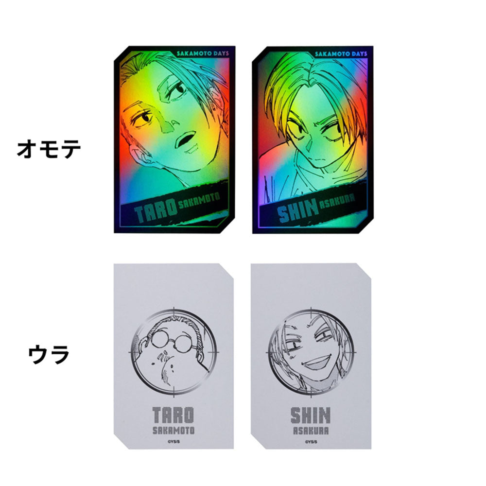 100個セット SAKAMOTO DAYS ステータスカードコレクション　第1弾 SAKAMOTO DAYS』ステータスカードコレクション 第1
