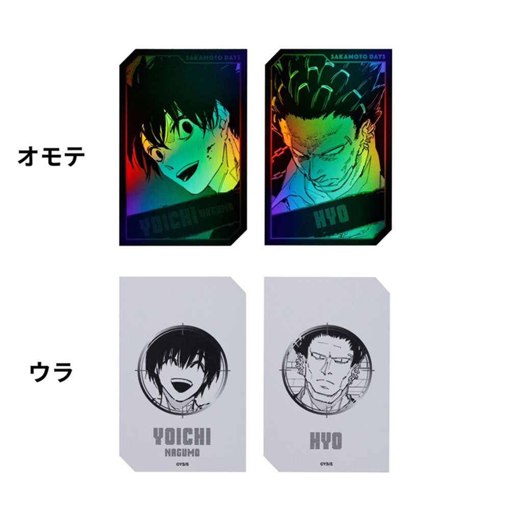 SAKAMOTO DAYS』キャラクターズホロカードコレクション2枚入り