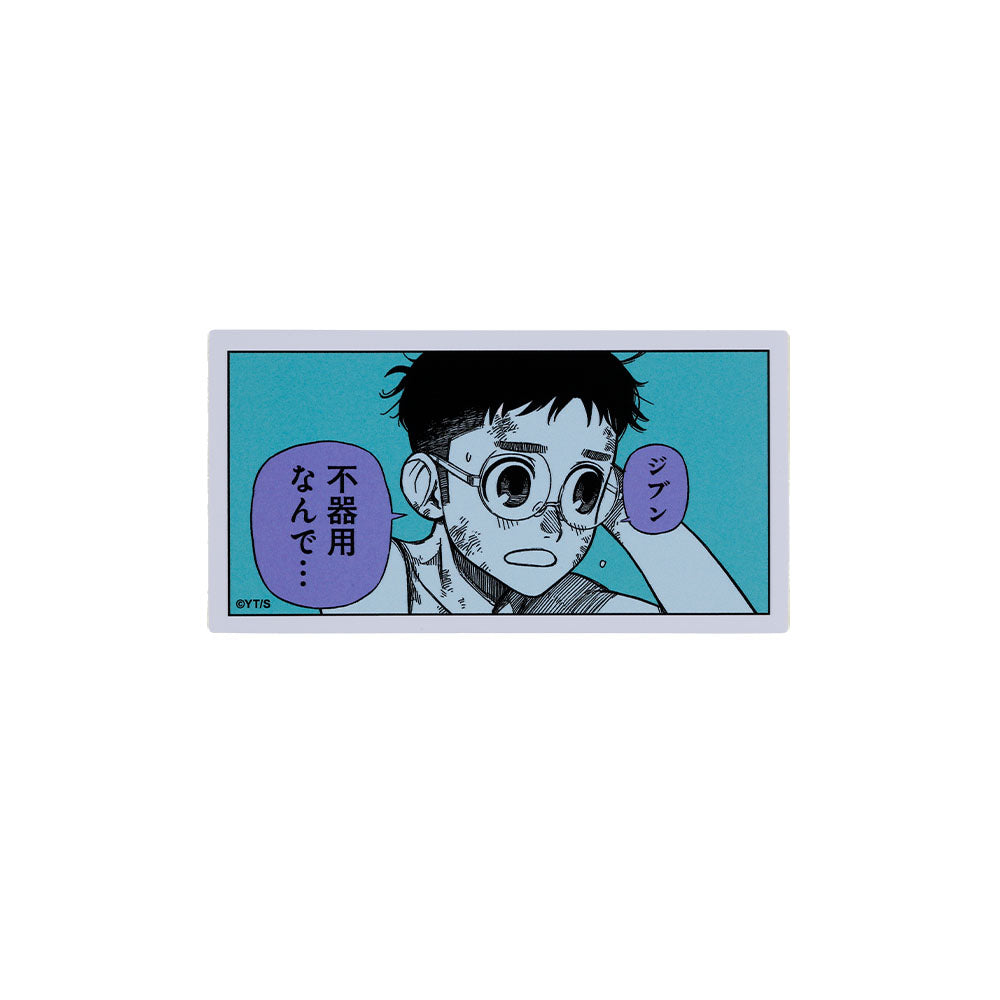 キルア Jヒーロー 夏祭り 2019 缶バッジ 最安値 HUNTER × 缶バッジ 2019 夏祭り Jヒーロー キルア HUNTER
