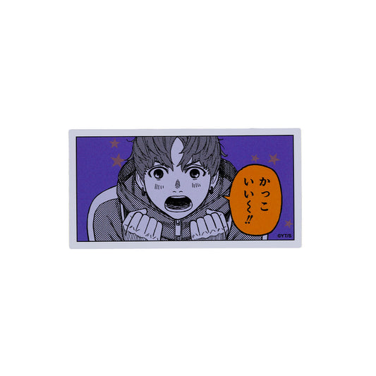 『ダンダダン』コマステッカー　かっこいい～！！