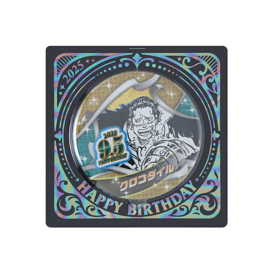 『ONE PIECE』バースデイ缶バッジ　クロコダイル