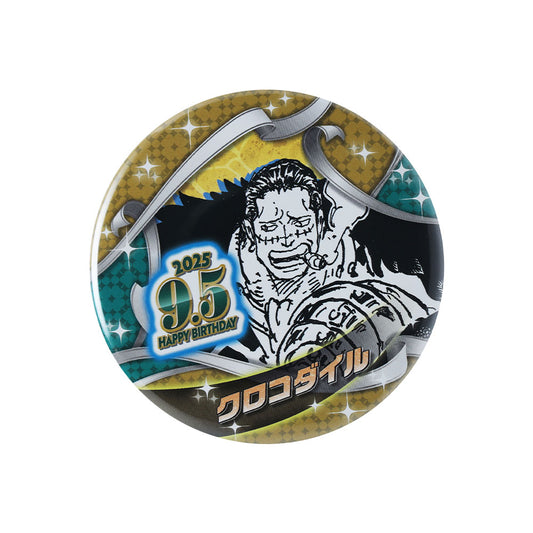『ONE PIECE』バースデイ缶バッジ　クロコダイル
