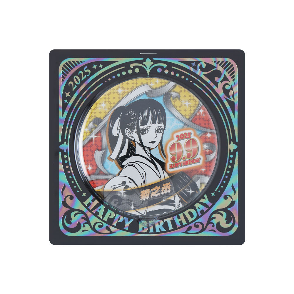 『ONE PIECE』バースデイ缶バッジ　菊之丞