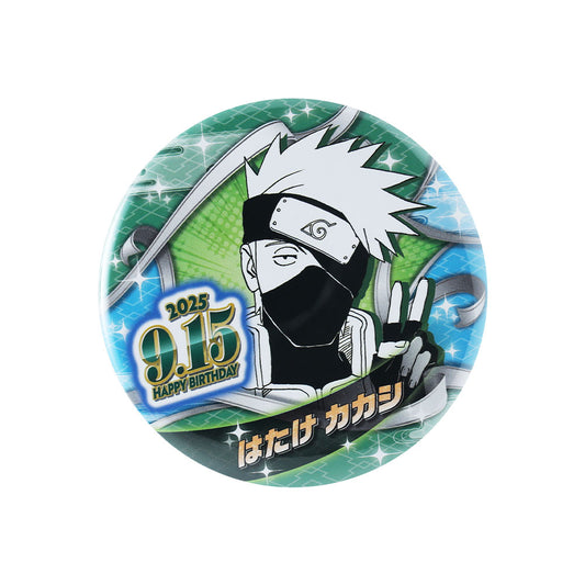 『NARUTO-ナルト-』バースデイ缶バッジ　はたけカカシ