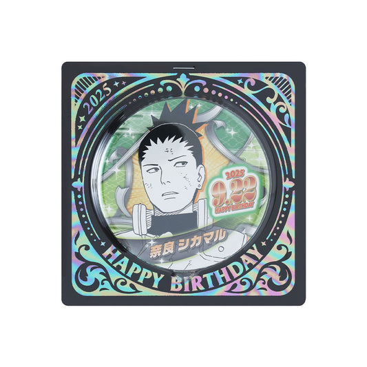 『NARUTO-ナルト-』バースデイ缶バッジ　奈良シカマル