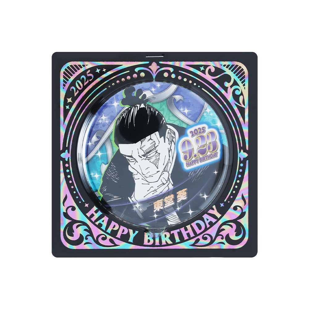 『呪術廻戦』バースデイ缶バッジ 東堂葵