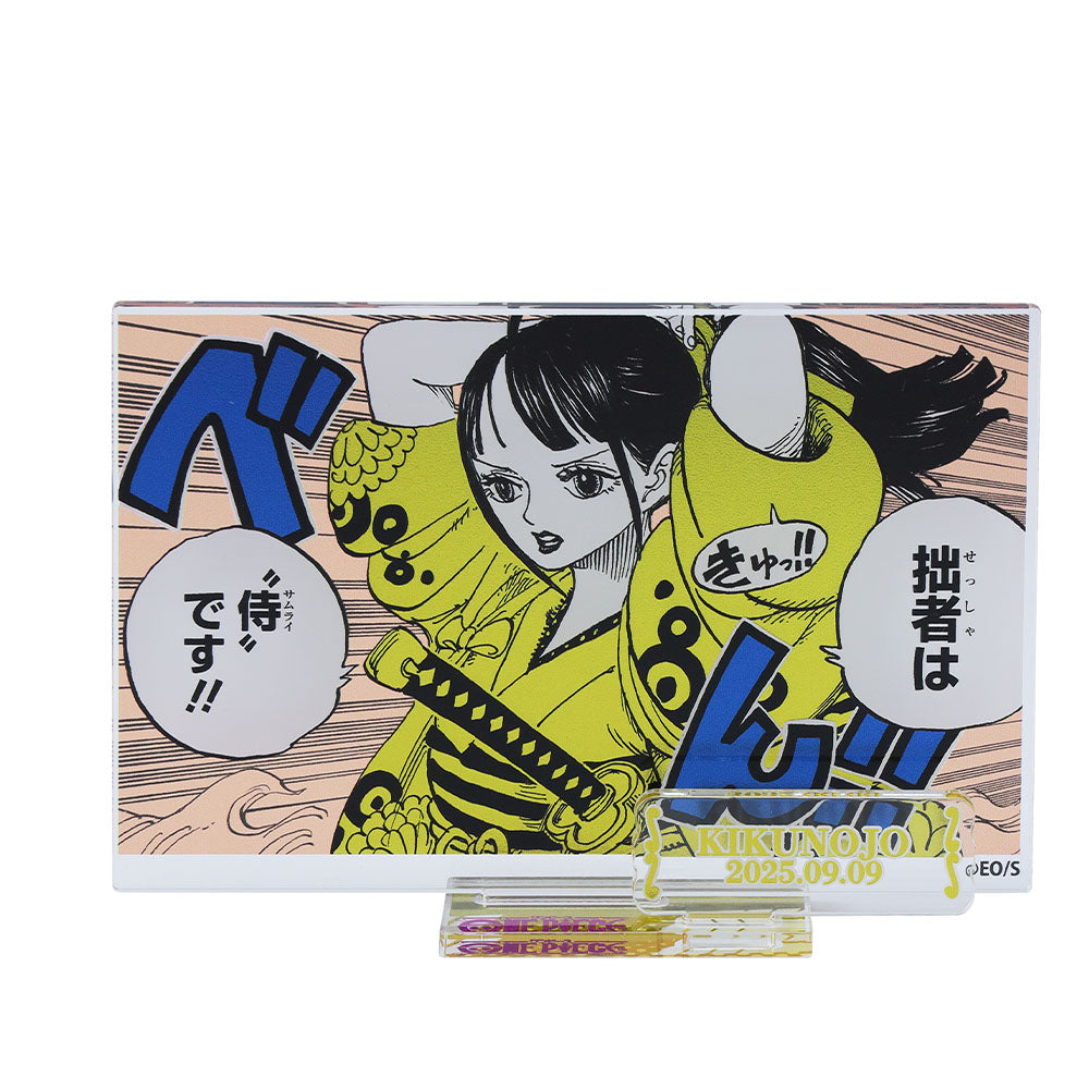 『ONE PIECE』バースデイ名場面ジオラマフィギュア－kirat☆－　（箔入りアクリル）　菊之丞