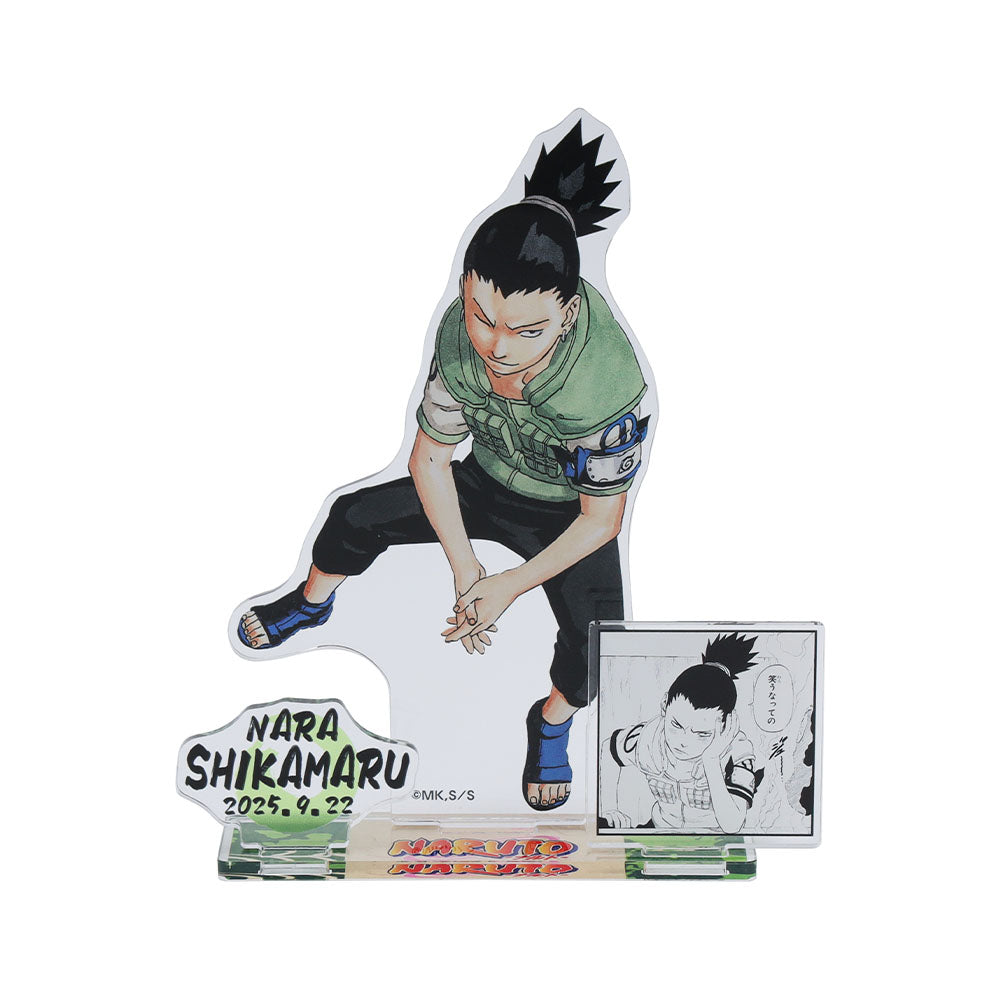 『NARUTO-ナルト-』バースデイ名場面ジオラマフィギュア　奈良シカマル