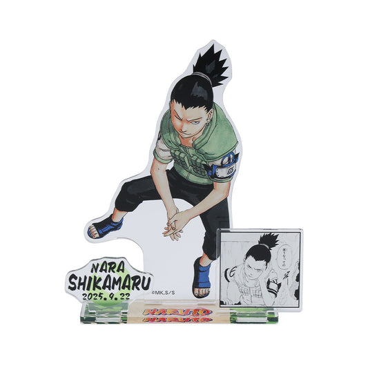『NARUTO-ナルト-』バースデイ名場面ジオラマフィギュア　奈良シカマル