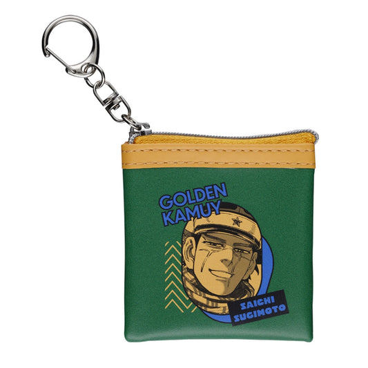 『ゴールデンカムイ』キーホルダーミニポーチ　杉元佐一