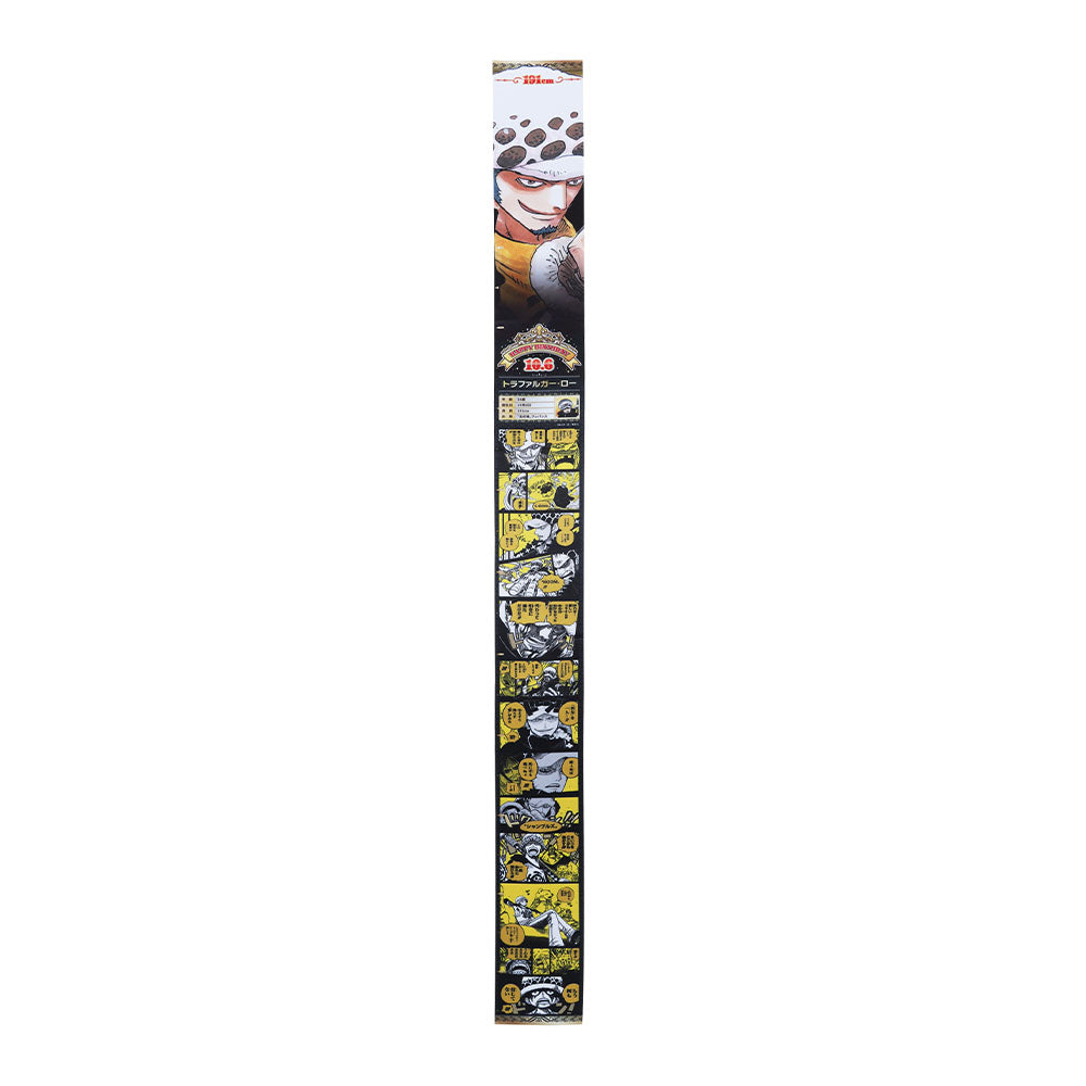 『ONE PIECE』バースデイメジャークロス　トラファルガー・ロー