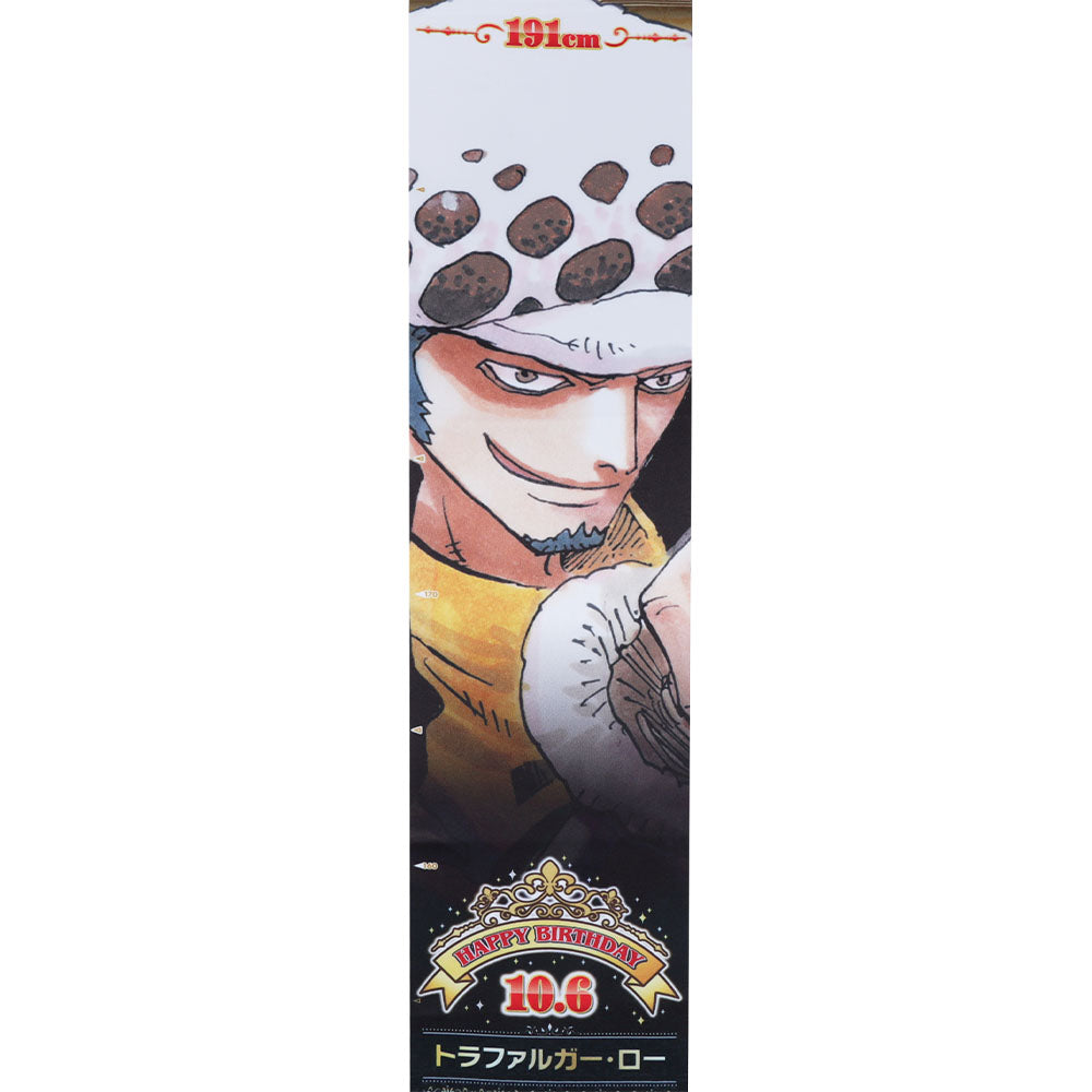 『ONE PIECE』バースデイメジャークロス　トラファルガー・ロー