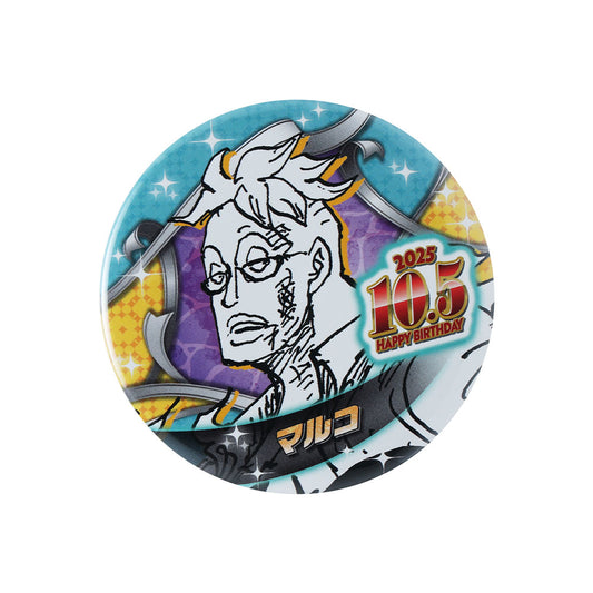 『ONE PIECE』バースデイ缶バッジ　マルコ