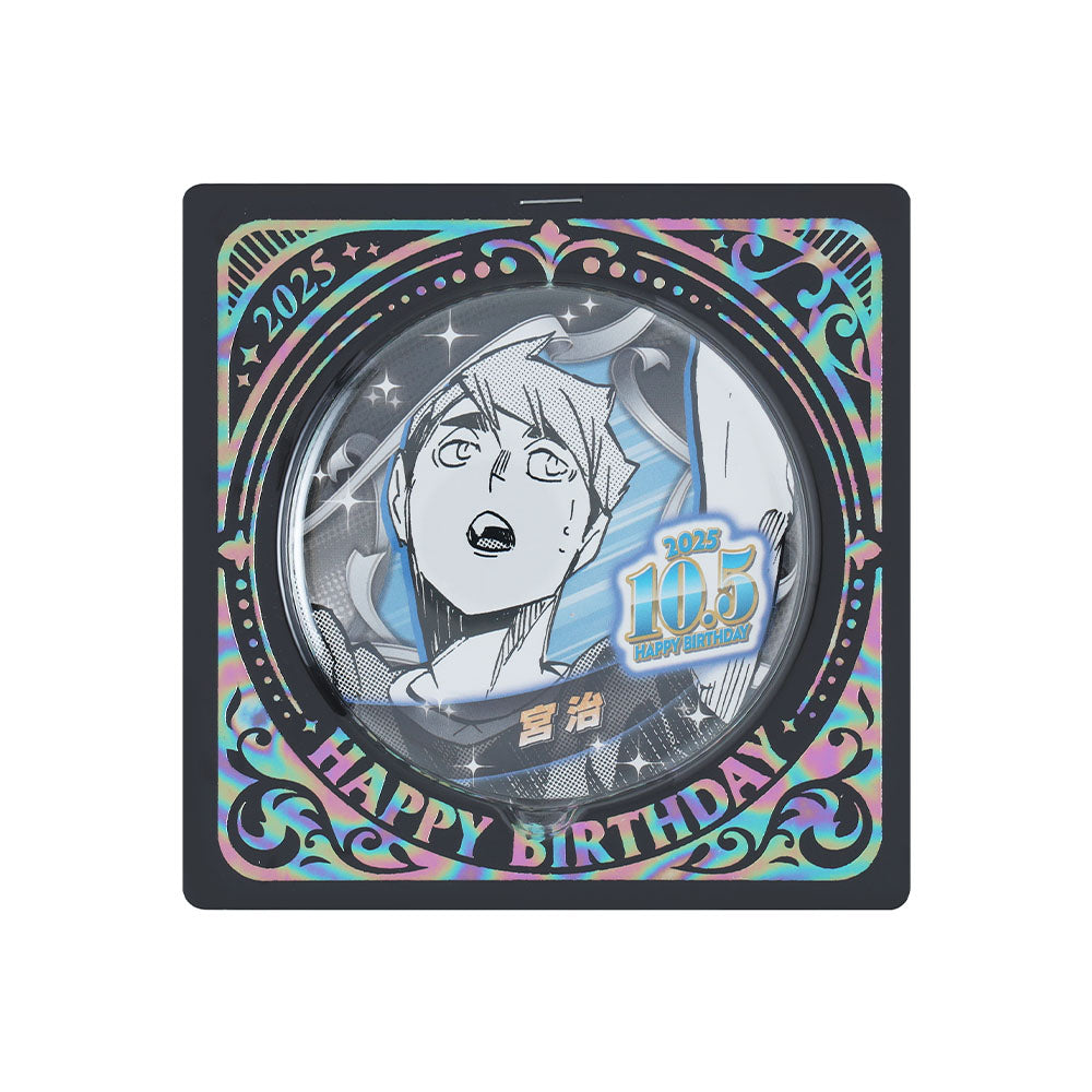 『ハイキュー!!』バースデイ缶バッジ 宮治