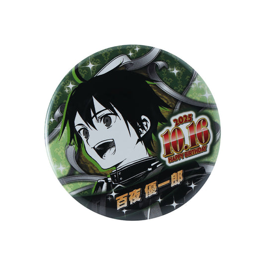 『終わりのセラフ』バースデイ缶バッジ　百夜優一郎
