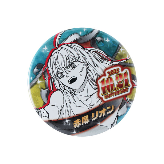 『SAKAMOTO DAYS』バースデイ缶バッジ　赤尾リオン