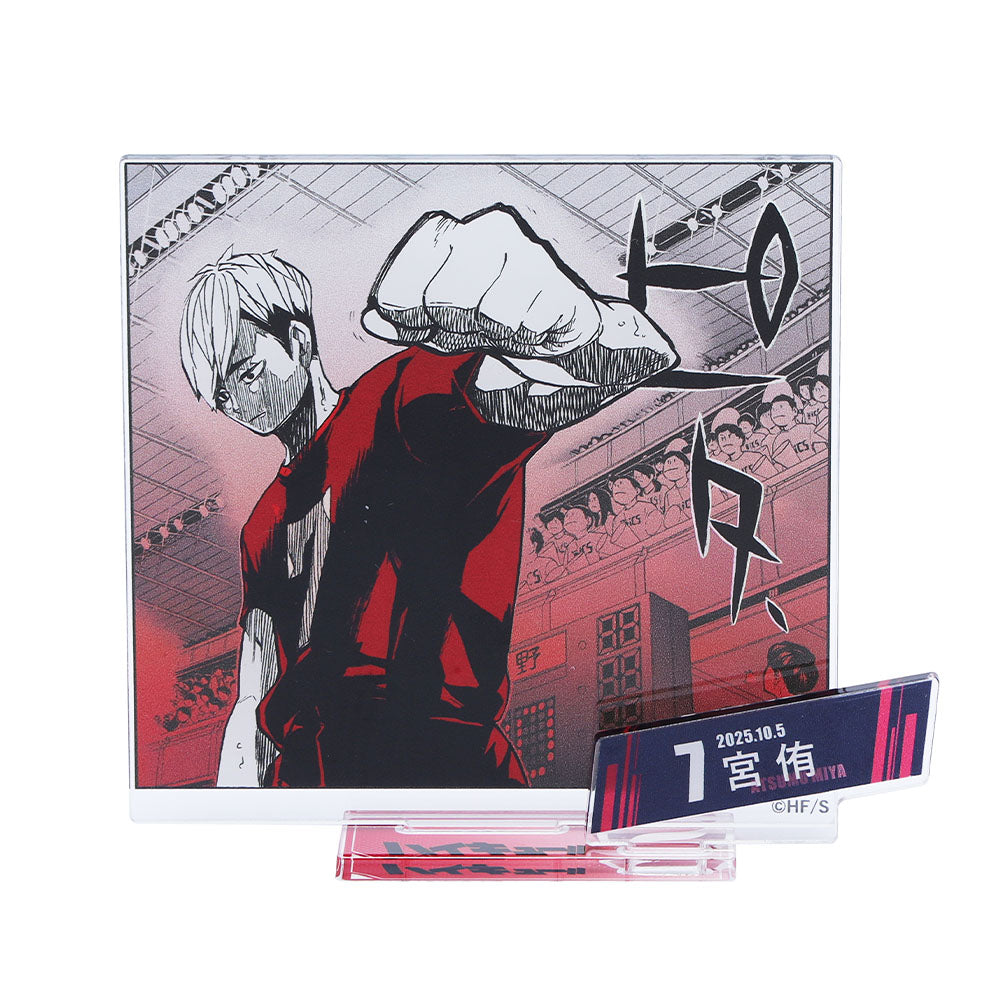 『ハイキュー!!』バースデイ名場面ジオラマフィギュア-kirat☆- (箔入りアクリル) 宮侑