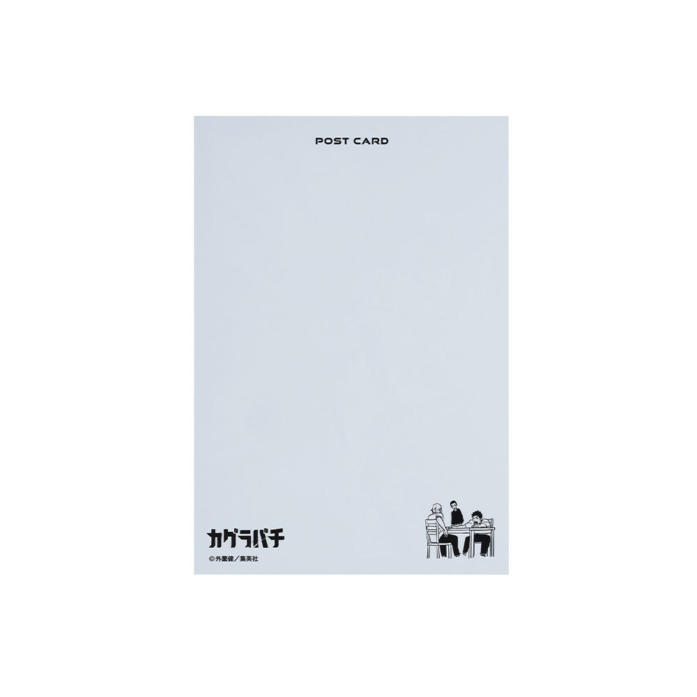 カグラバチ』フレーム付きポストカード5枚セット COLOR – JUMP SHOP