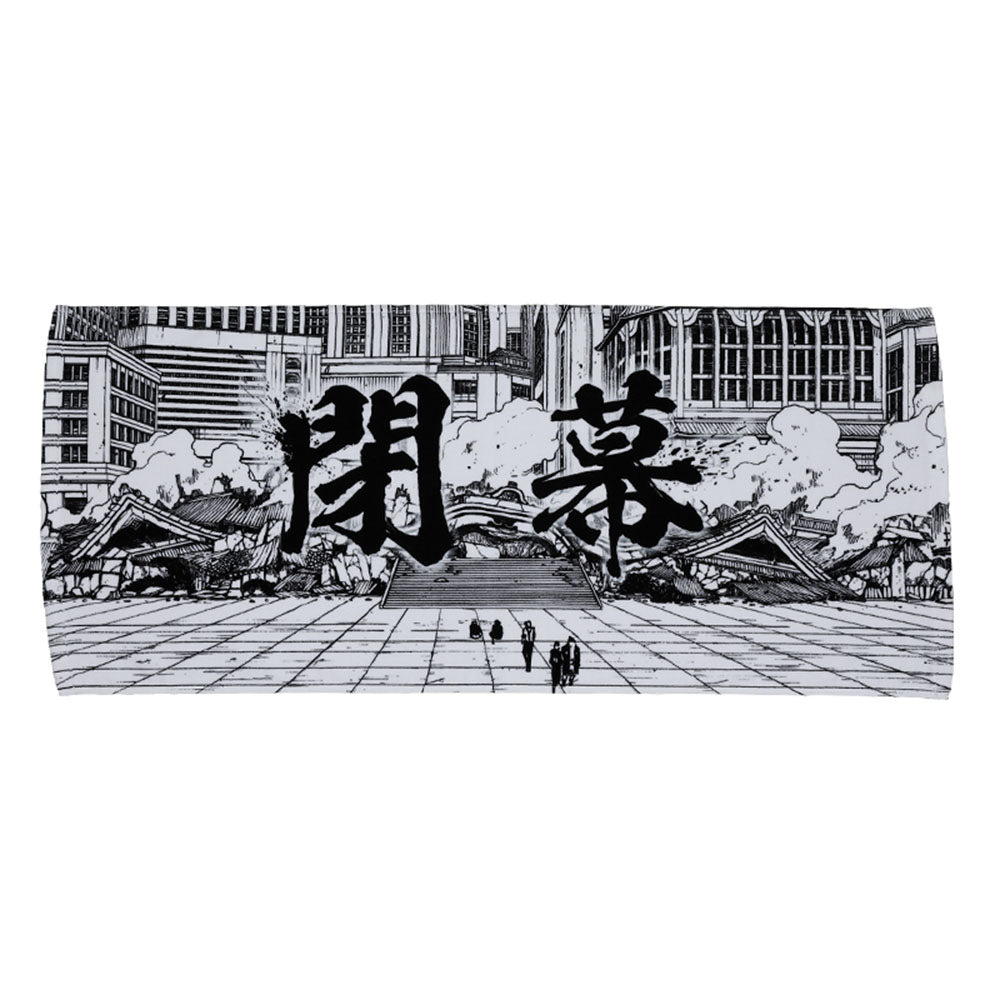 『カグラバチ』楽座市「閉幕」タオル