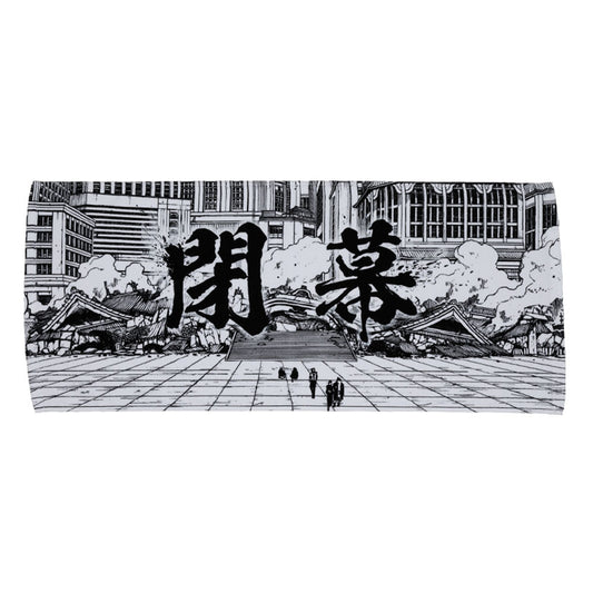 『カグラバチ』楽座市「閉幕」タオル