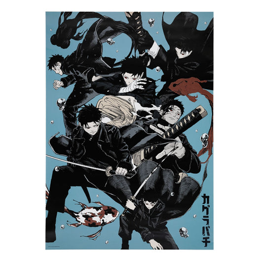 『カグラバチ』A全アートポスター