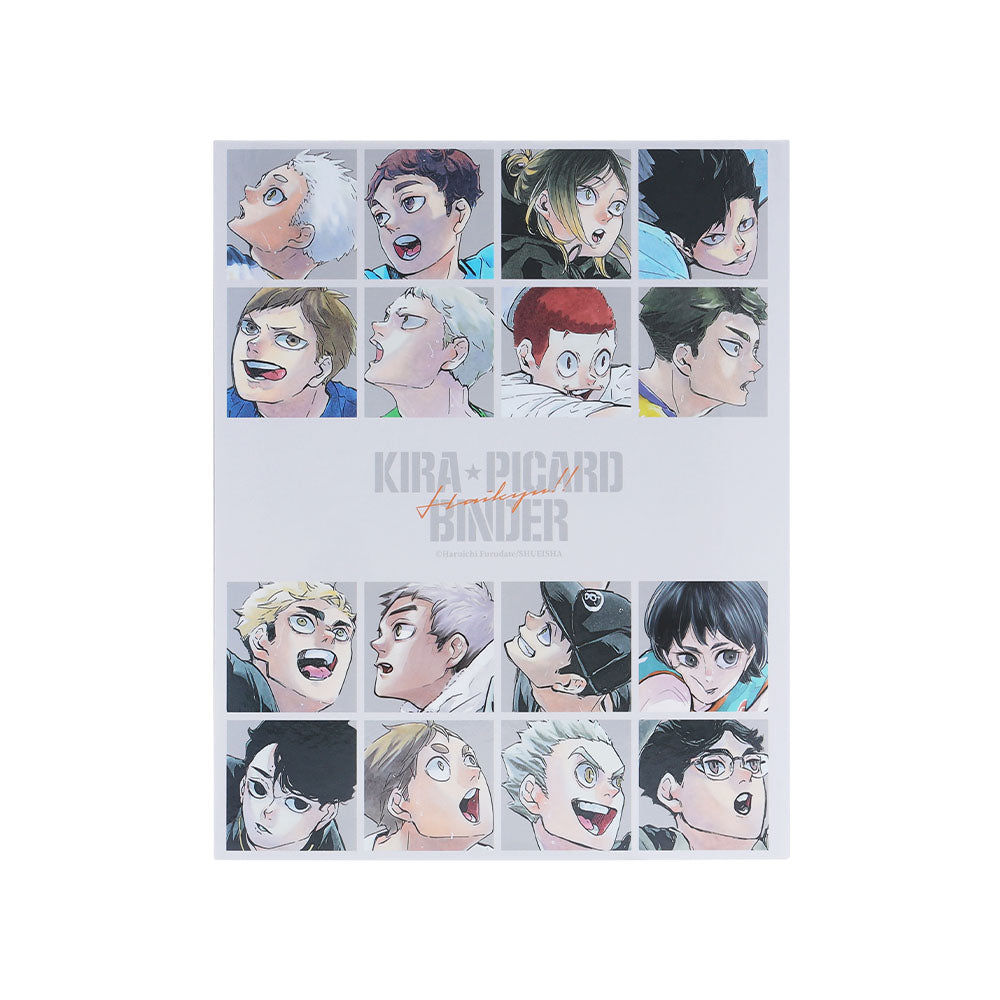 『ハイキュー!!』KIRA☆PICARD［キラピカード］　オリジナルバインダー　Vol.1